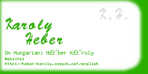 karoly heber business card